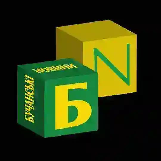 Газета Бучанські новини Profile