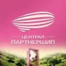 Централ Партнершип