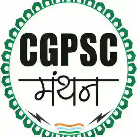 CGPSC MANTHAN Profile