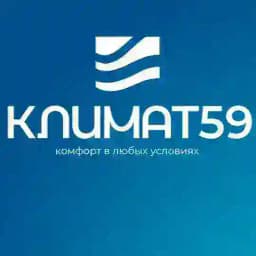 Кондиционеры | Вентиляция | Пермь | Climat59 Profile