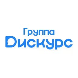 Группа Дискурс Profile