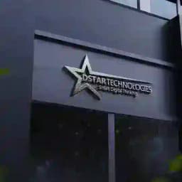 DSTAR TECHNOLOGIES Profile