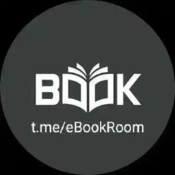 eBook Room Profile