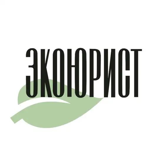 ЭкоЮрист🤓☘️ Profile
