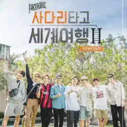 EXO Ladder ֍۪۪̣̣۪۪۪⃟᎒⃟֍۪۪̣̣۪ Profile