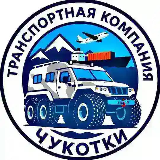 ЧукотЭкспресс Profile