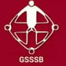 ગુજરાત ગૌણ પસંદગી સેવા મંડળ ( GSSSB )