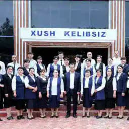 G'uzor tumani 14-IDUM Profile