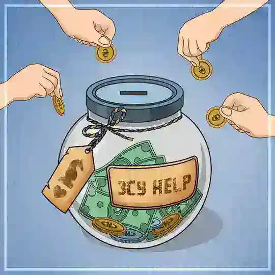 ЗСУ Help - DeepState🇺🇦 Profile