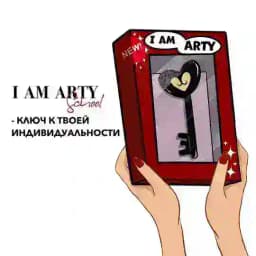 I AM ARTY Profile