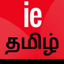 IE Tamil Profile