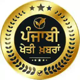 🚜 ਕਿਸਾਨੀ ਖ਼ਬਰਾਂ 🌾 Profile