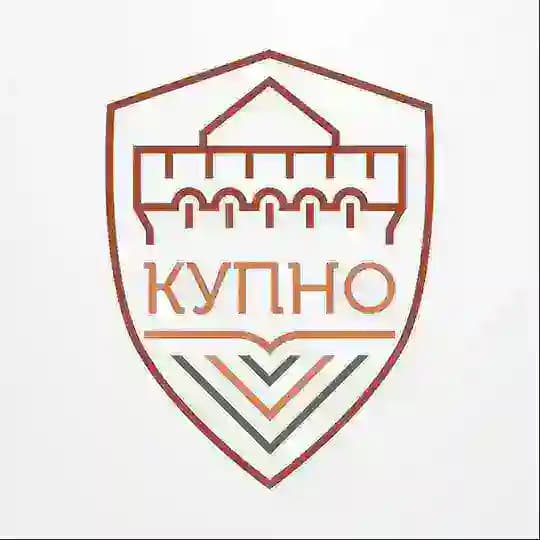 КУПНО 🇷🇺 Profile