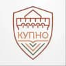 КУПНО 🇷🇺