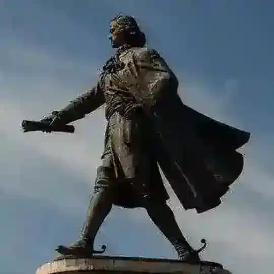 Липецк. Главное Profile