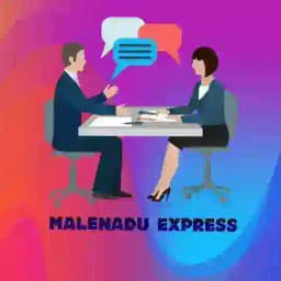 ಮಲೆನಾಡು ಎಕ್ಸ್‌ಪ್ರೆಸ್ Profile