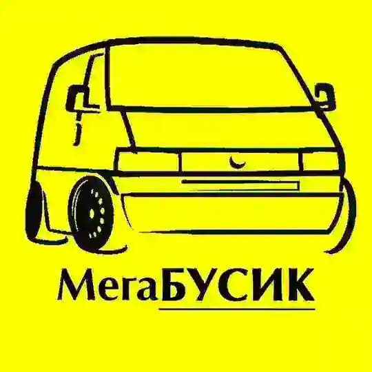 🚍 МегаБусик Profile