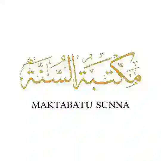 مكتبة السنة Profile