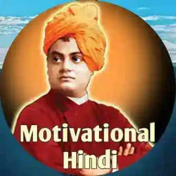Motivation Hindi ️ Profile