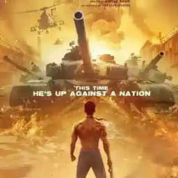 New Bollywood HD movie Profile