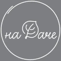 На Даче шефа Profile