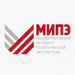 МИПЭ (Международный институт политической экспертизы) Profile