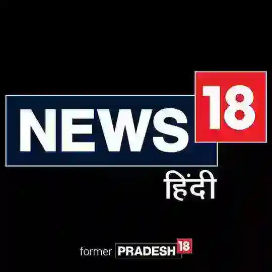 News18 Hindi Profile