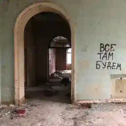 ☠️noise is dead°☠️ Profile