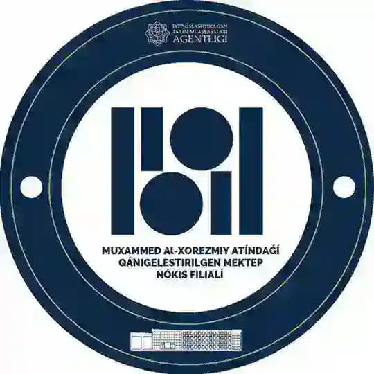 Muxammed al-Xorezmiy atındaǵı qánigelestirilgen mektep Nókis filialı Profile