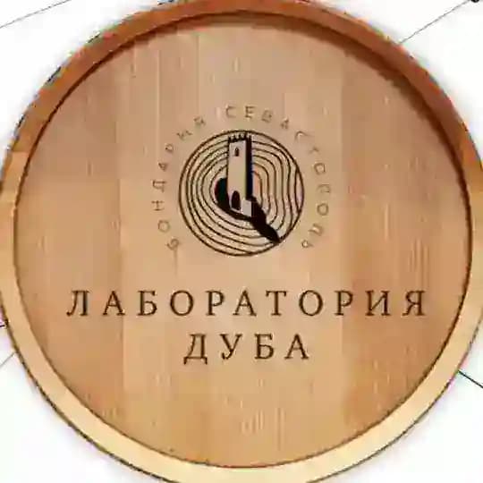 Лаборатория дуба Profile