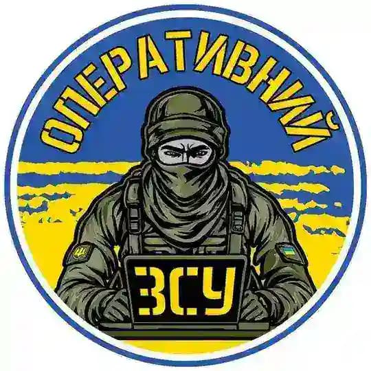 Оперативний ЗСУ Profile