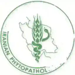 Phytopathology (Iranian) Profile