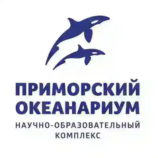 Приморский океанариум | Научно-образовательный комплекс Profile