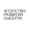 Агентство развития Сысерти