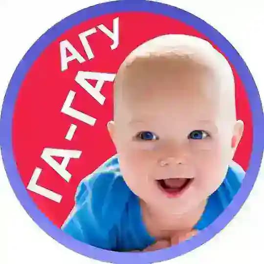 Садик Карапузики Profile