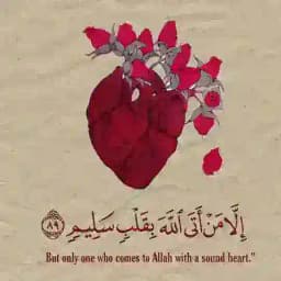 ذڪرة𔘓 Profile