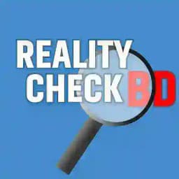 Reality Check BD Profile