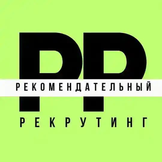 Рекомендательный рекрутинг Profile