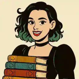 пол — это Лава. Profile