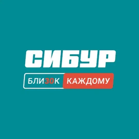 СИБУР Томск - Томскнефтехим Profile