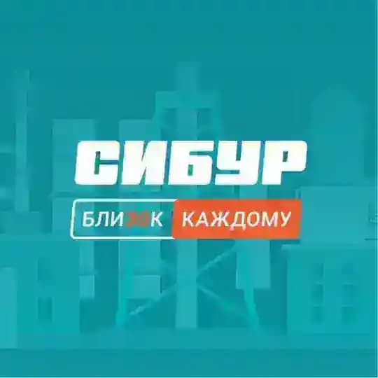 СИБУР Тобольск - ЗапСибНефтехим Profile