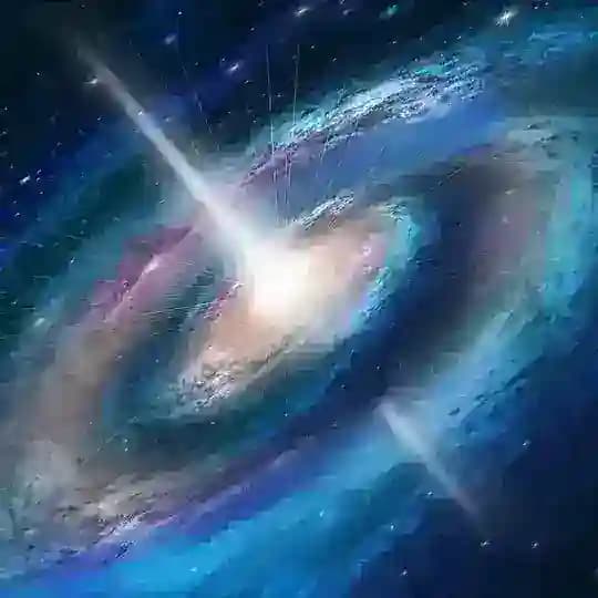 Intergalactic SpaceForce - Galactic Federation –Special Command Profile