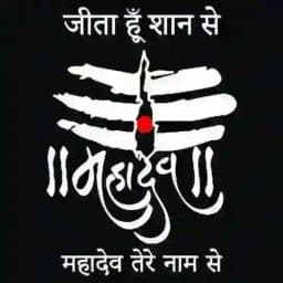 MAHAKAL (KALYAN SATTA KING) Profile