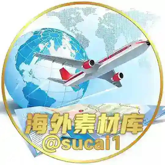 海外素材库 Profile