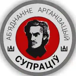 Супраціў Profile