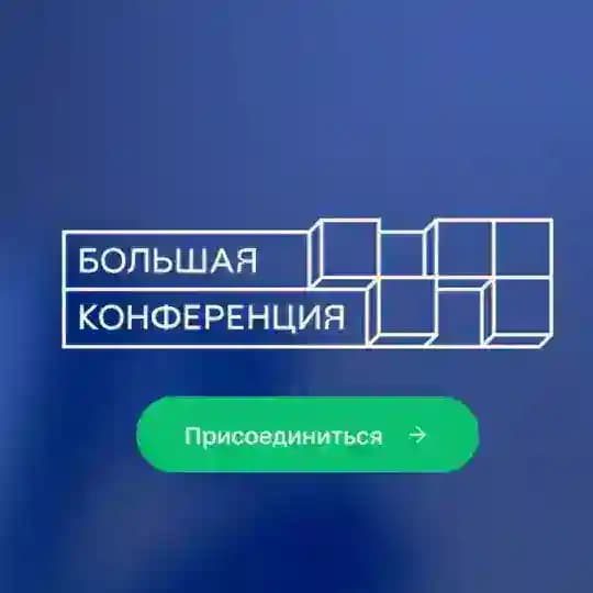 Techlead Russia Profile