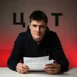 Цифра и традиция Profile