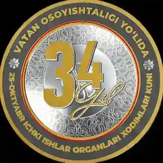 Toshkent viloyati IIBB | Rasmiy kanal Profile