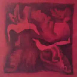 Укуль беба Profile