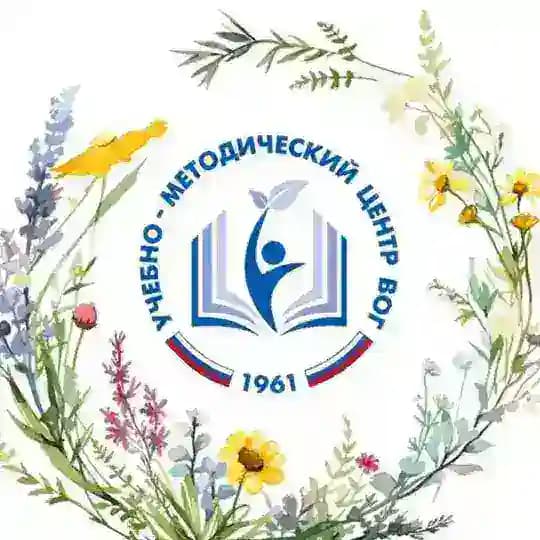 УМЦ ВОГ (РЖЯ/RSL) Profile